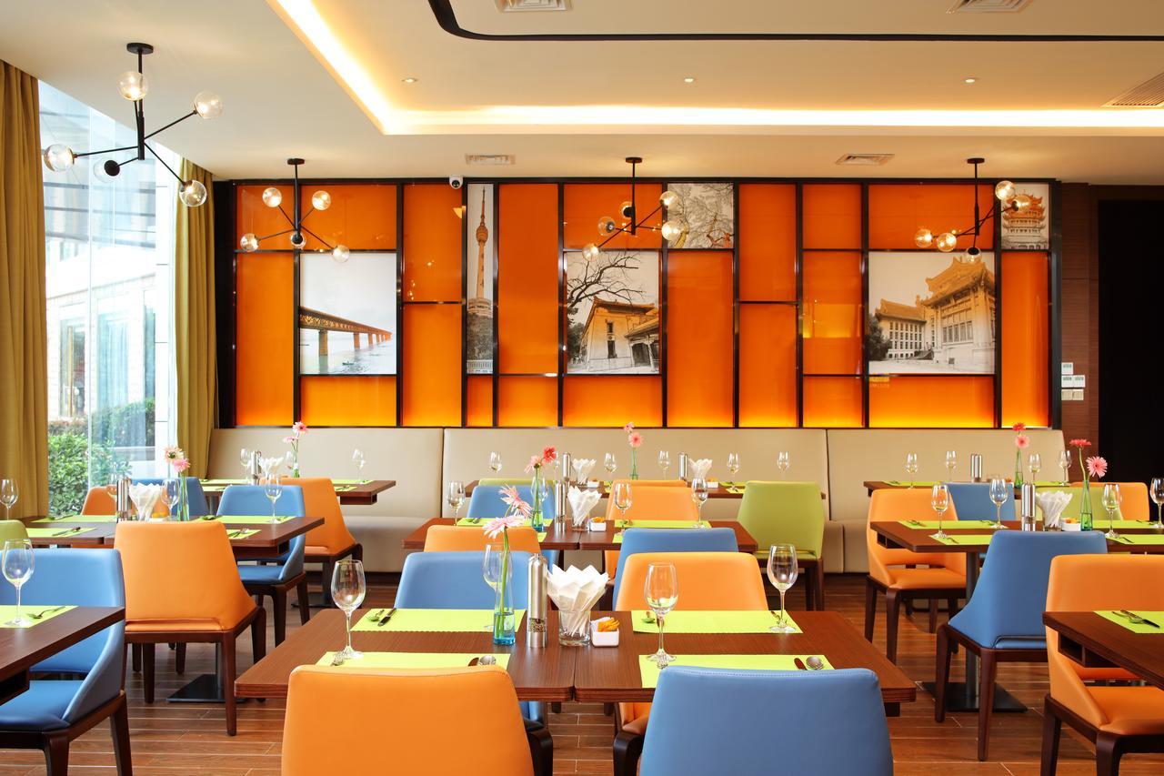 Hampton By Hilton Wuhan Tianhe Airport East מראה חיצוני תמונה